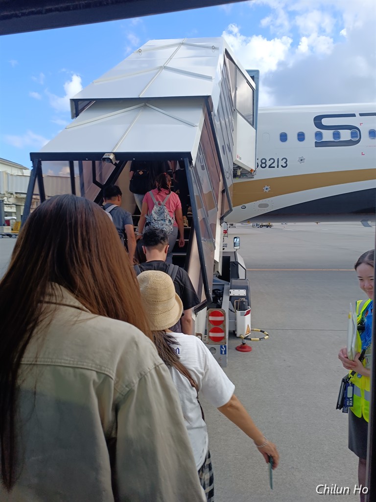 那覇空港通り